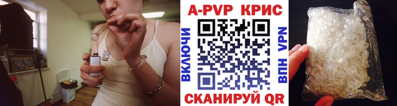 Как найти закладки Лесозаводск Марихуана  Амфетамин  Меф мяу мяу 