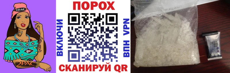 АМФ Premium Лесозаводск