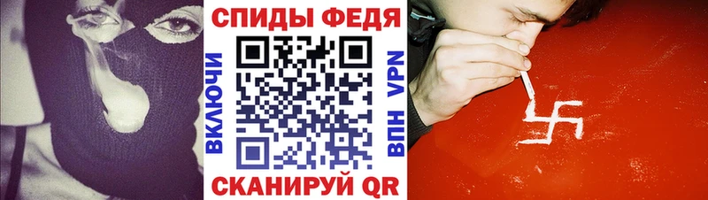 Amphetamine Розовый  где купить наркоту  Лесозаводск 
