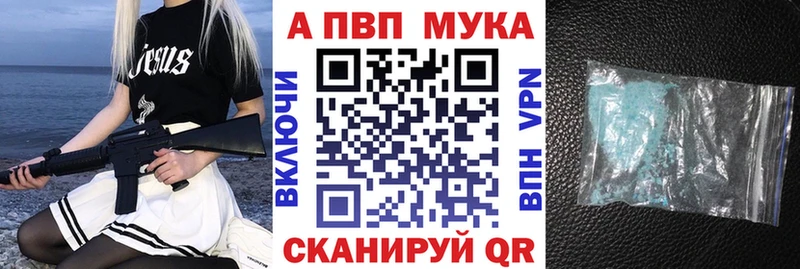 сколько стоит  hydra как войти  A PVP Соль  Лесозаводск 