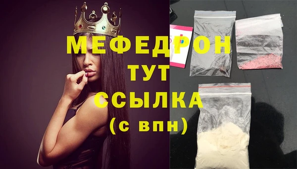 героин Баксан