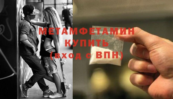героин Баксан