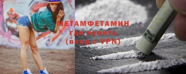 героин Баксан