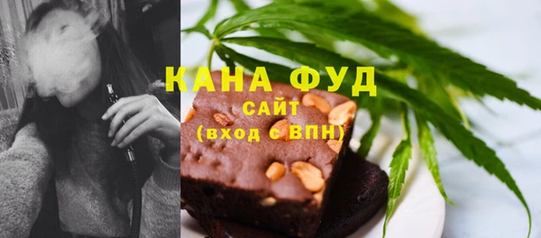 героин Баксан