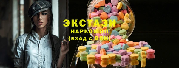 героин Баксан