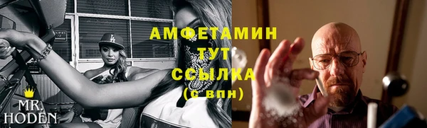 героин Баксан