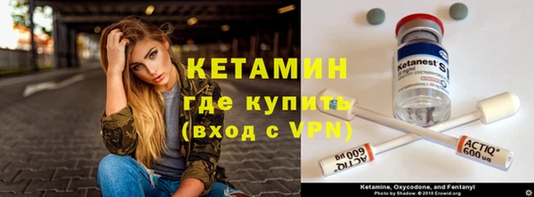героин Баксан