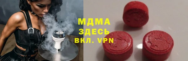 героин Баксан