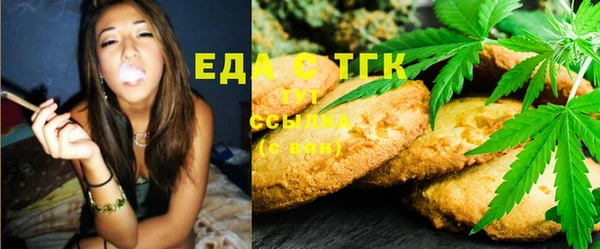 героин Баксан