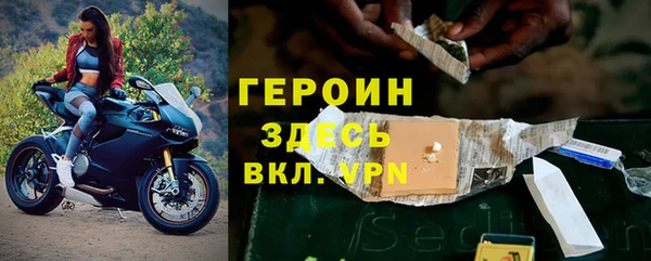 героин Баксан