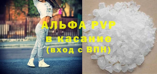 героин Баксан
