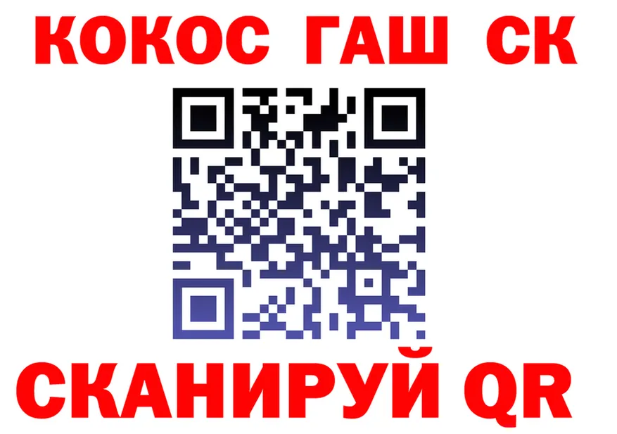 МЕФ 4 MMC tor маркетплейс МЕГА Лесозаводск
