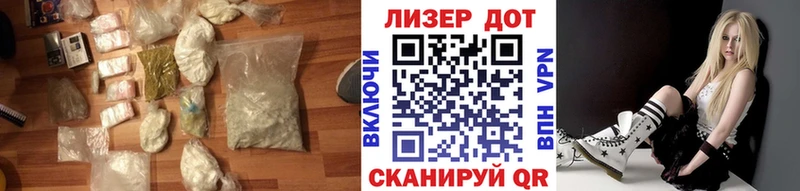 ЛСД экстази кислота даркнет сайт Лесозаводск