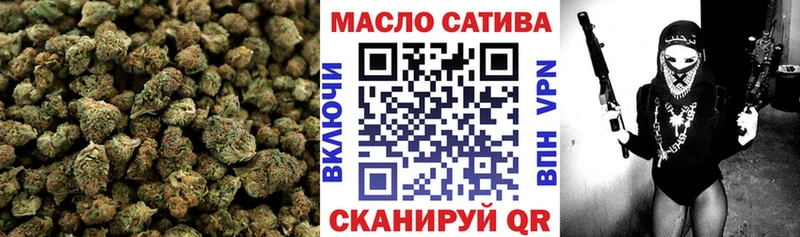 цены   Лесозаводск  кракен рабочий сайт  ТГК жижа 