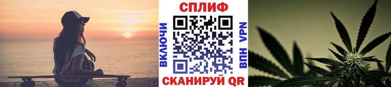 kraken рабочий сайт  цена наркотик  Лесозаводск  Каннабис THC 21% 